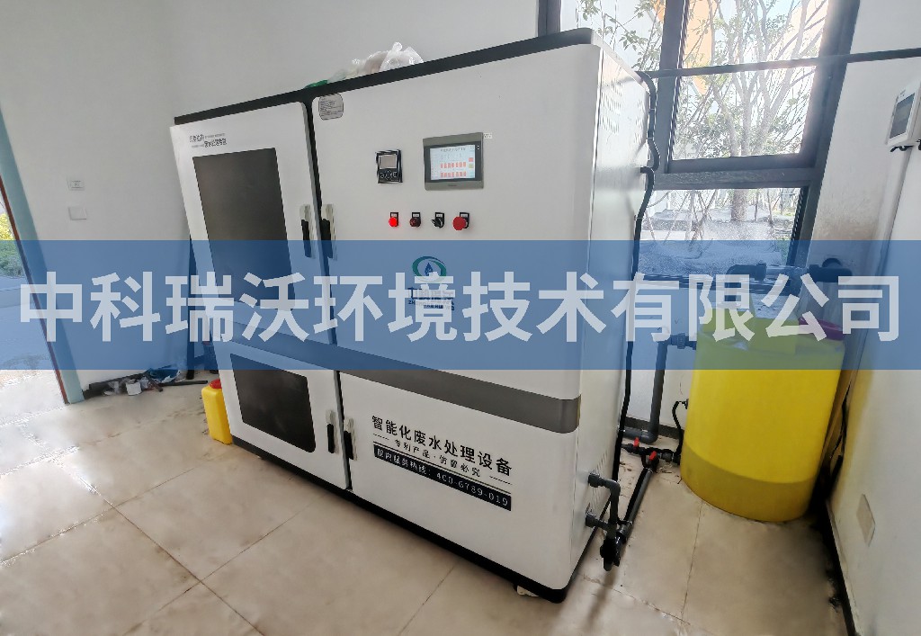 安徽省合肥市某北校實驗室污水處理設(shè)備安裝調(diào)試完成